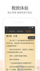 威尼斯人登录入口